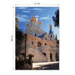 Puzzle adulți 1000 piese Locuri Celebre - Biserica Maria Magdalena, Ierusalim-35454