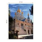 Puzzle adulți 1000 piese Locuri Celebre - Biserica Maria Magdalena, Ierusalim-35454