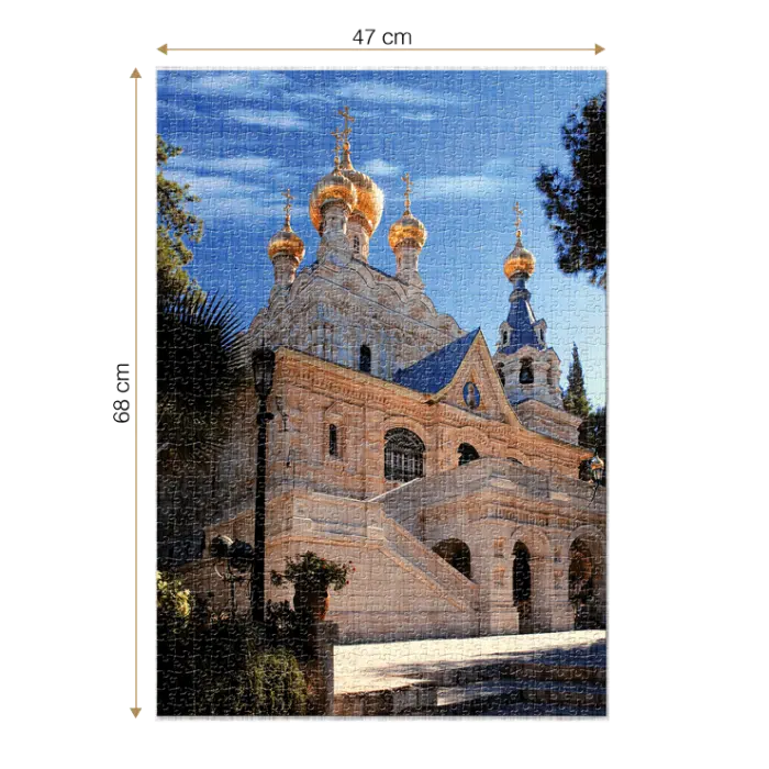 Puzzle adulți 1000 piese Locuri Celebre - Biserica Maria Magdalena, Ierusalim-35454