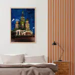 Puzzle adulți 1000 piese Peisaje de Noapte - Catedrala Sfântul Vasile din Moscova-35289