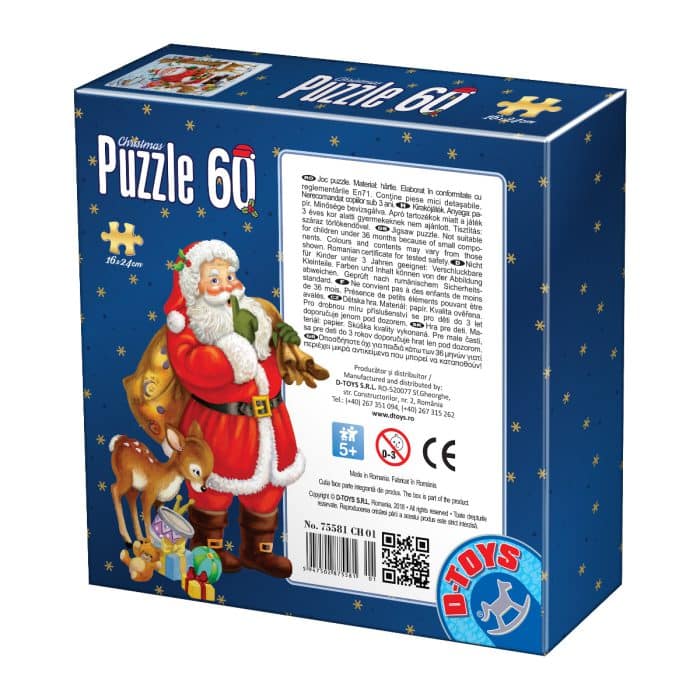 Puzzle Crăciun - 60 Piese - 1-33562