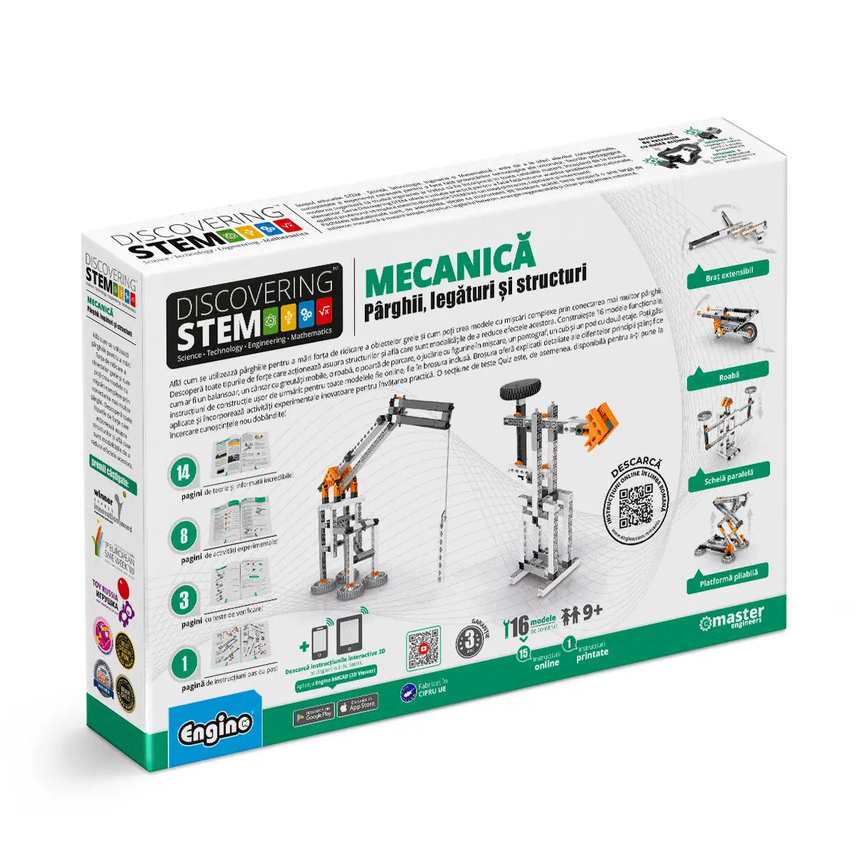 Engino_Mecanica_Pârghii,-legături-și-structuri_19292_Superior-(5)